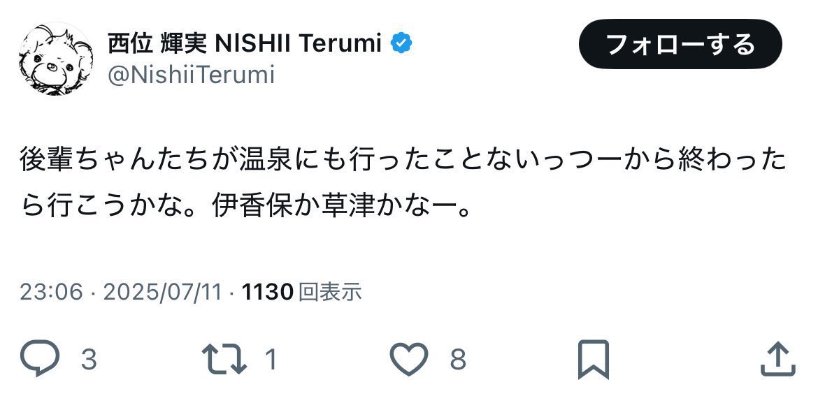 🪸珊瑚は大切に🪸 tweet media