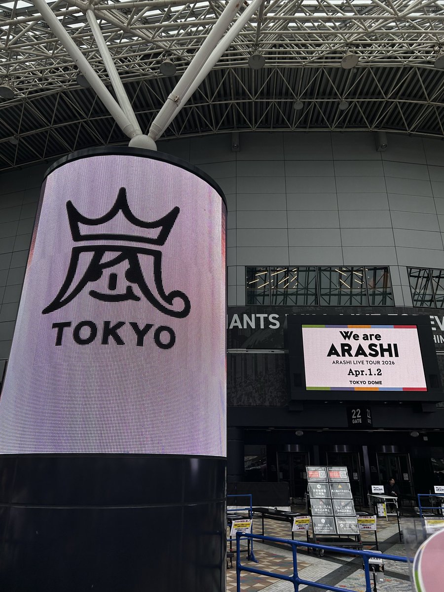 さやか(`･3･´)🦁 tweet media