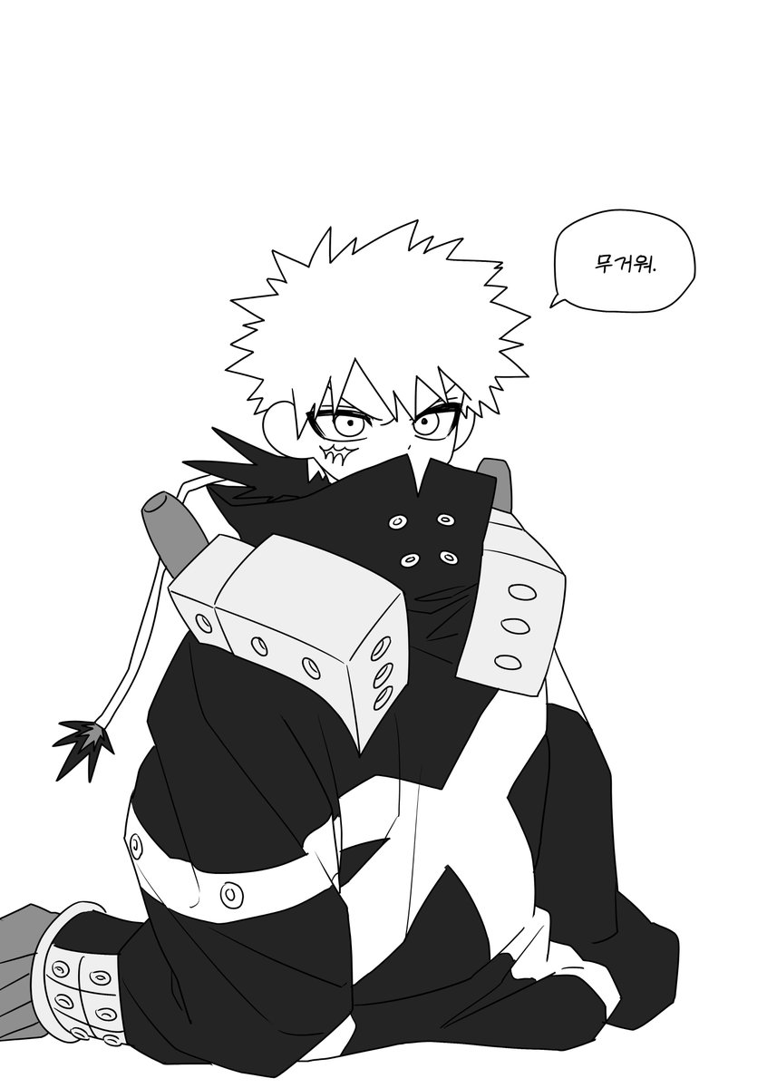 소금밭 tweet media