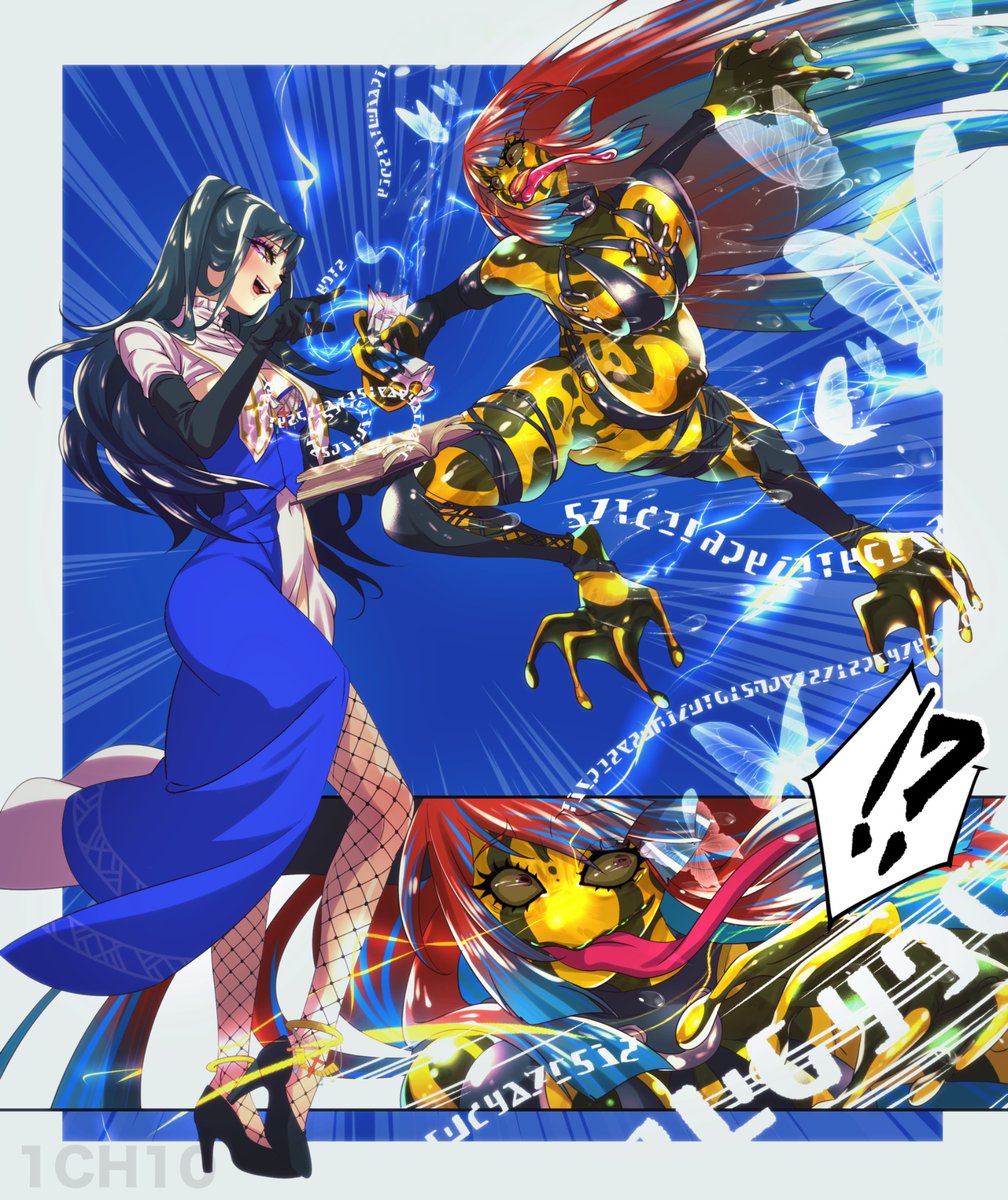 #kaeruchan　いつもありがとうございます🐸🥰