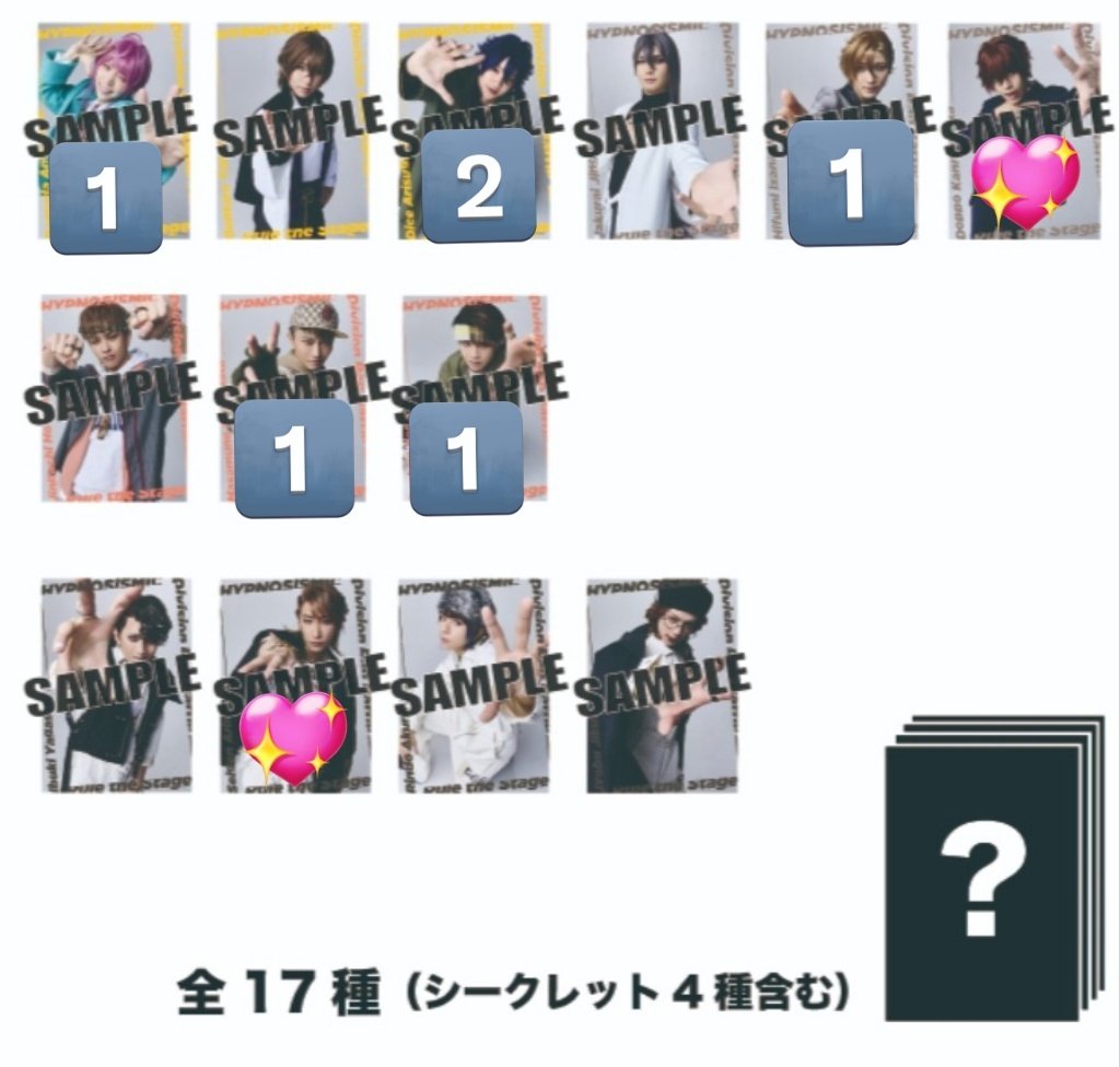 さくら tweet media