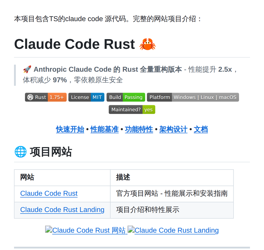 RepoGems tweet media