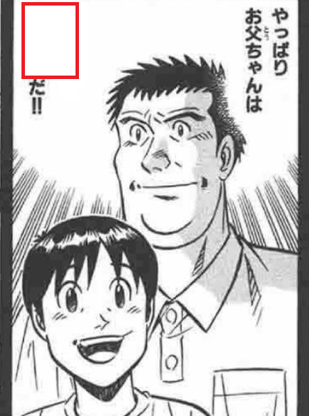 大喜利お題ロボ tweet media