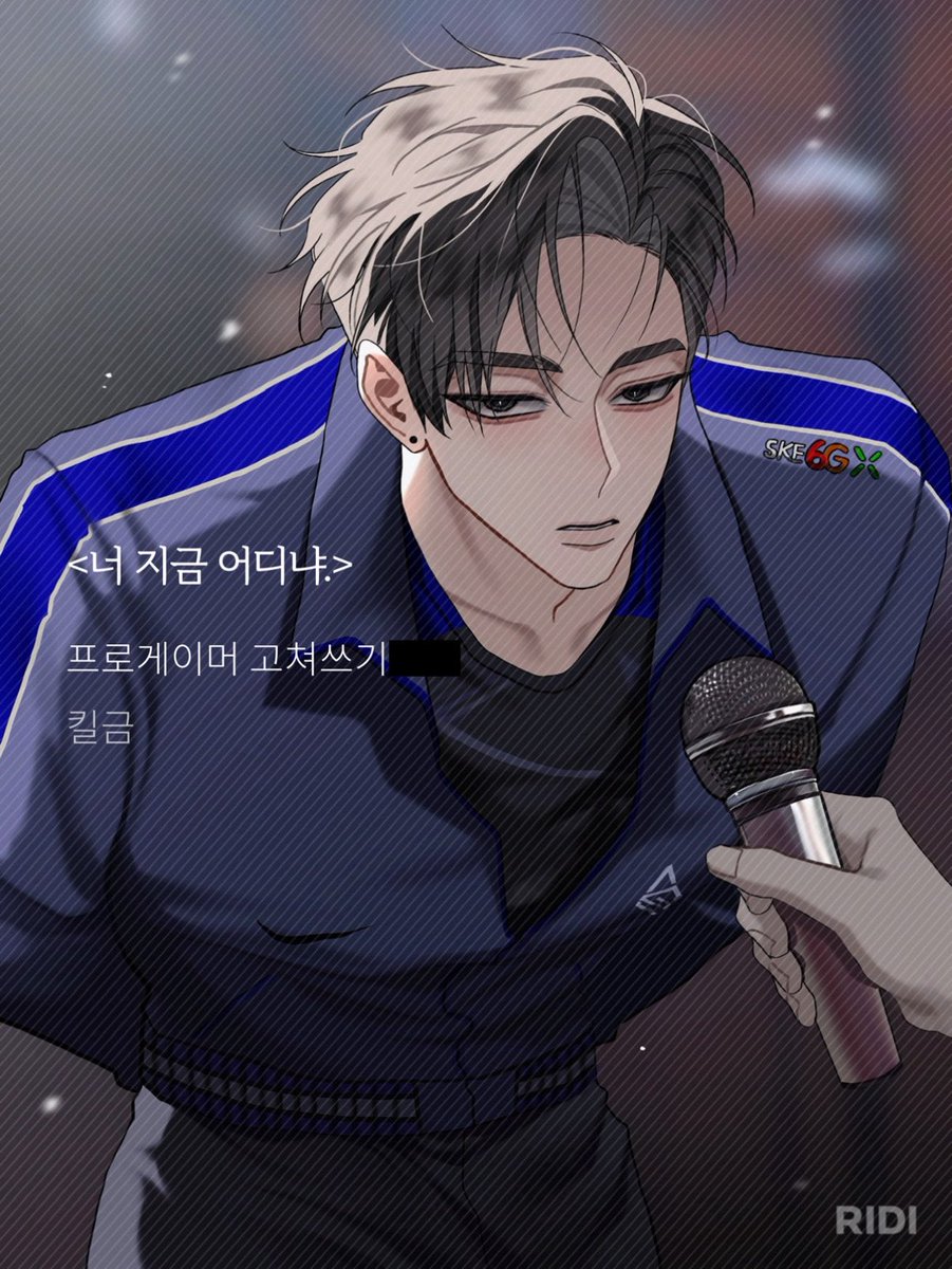 발따시 tweet media