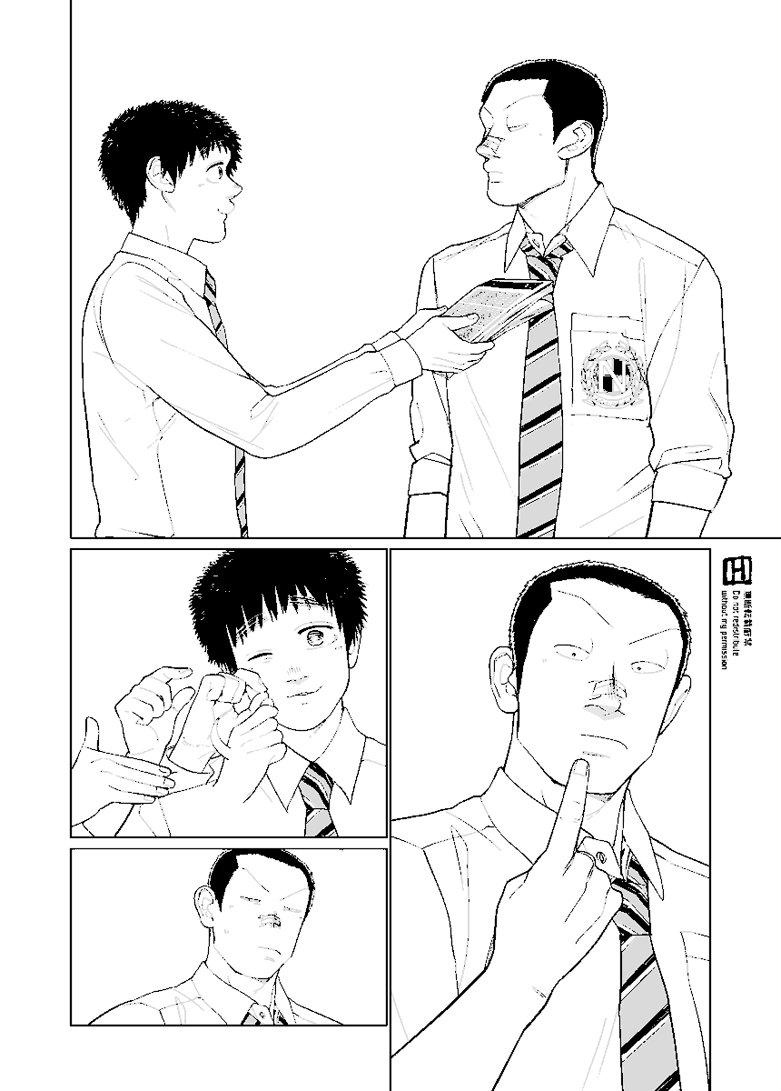 詠里 (EIRI)/漫画『僕らには僕らの言葉がある』単行本発売中 tweet media