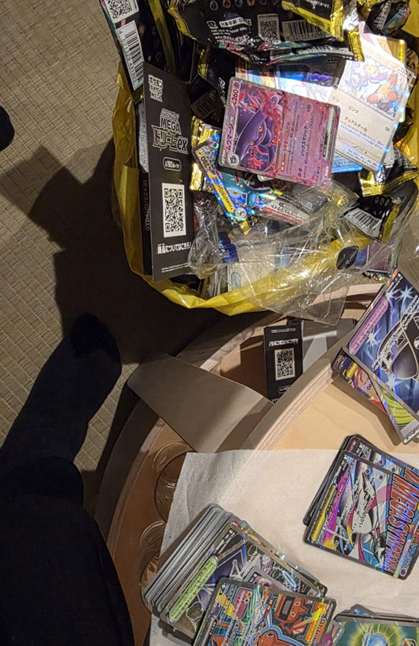 냐옹쩌둥 tweet media