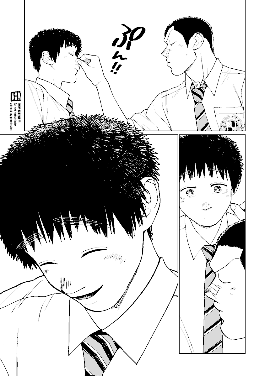 詠里 (EIRI)/漫画『僕らには僕らの言葉がある』単行本発売中 tweet media