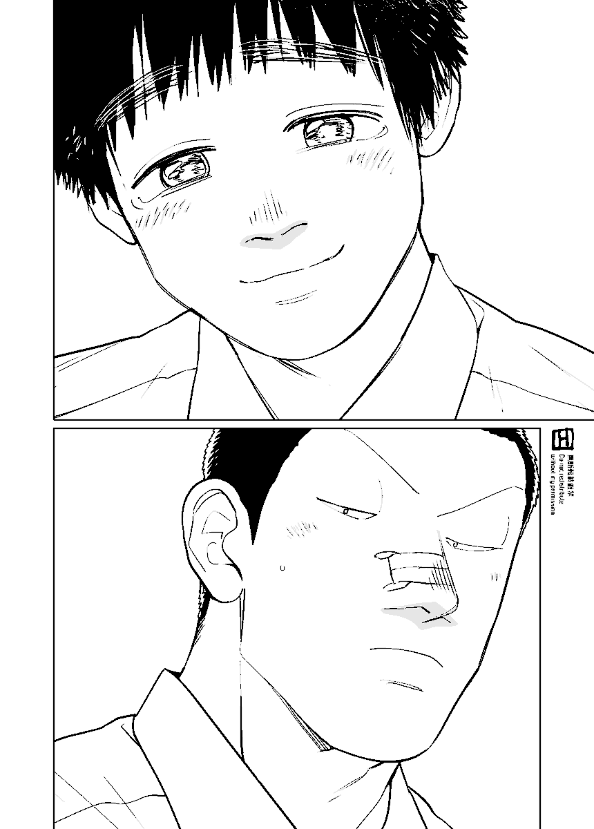 詠里 (EIRI)/漫画『僕らには僕らの言葉がある』単行本発売中 tweet media