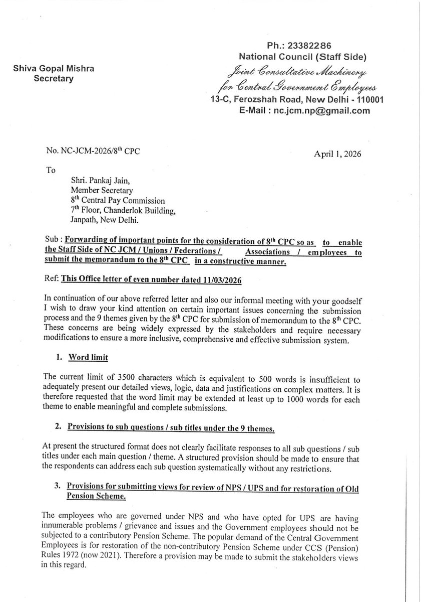 8th pay commission tweet media