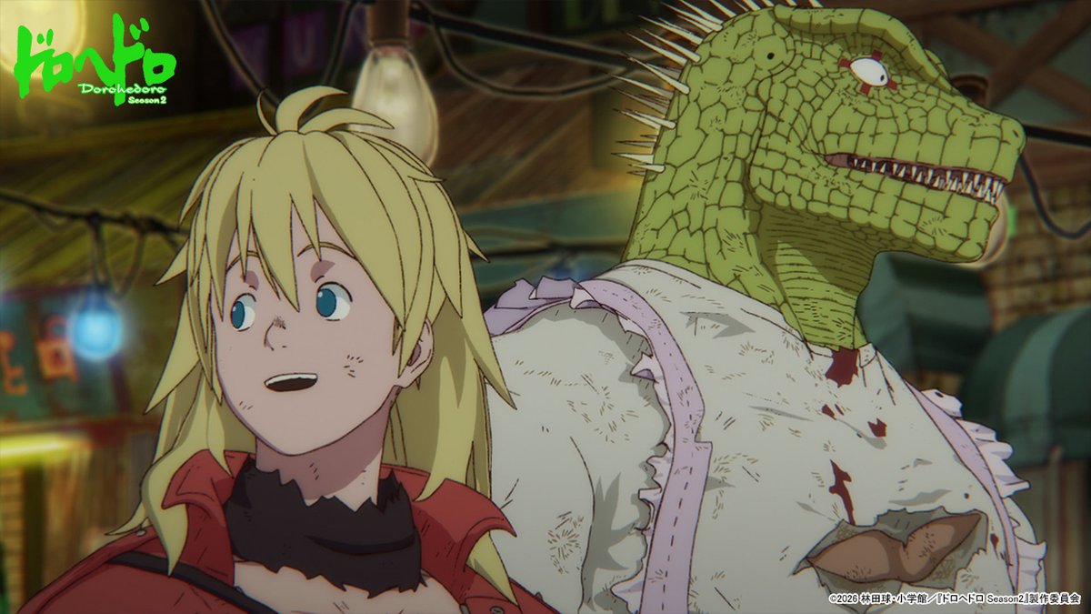 TOHOanimation's tweet photo. ／
アニメ『#ドロヘドロ』Season2
初回3話一挙配信スタート🥟🦎
＼

👉魔の14
「夫婦善哉」
「マステマ・サブナード」
「十字目哀史」

悪魔のハルがおでましだ。
なんで人間なんかと仲良く話してやがるンだ？
カゲ男とニカイドウはマステマに着いたみてーだな。

🔗https://t.co/nvUojdbIeB https://t.co/7rYuIVqTMF