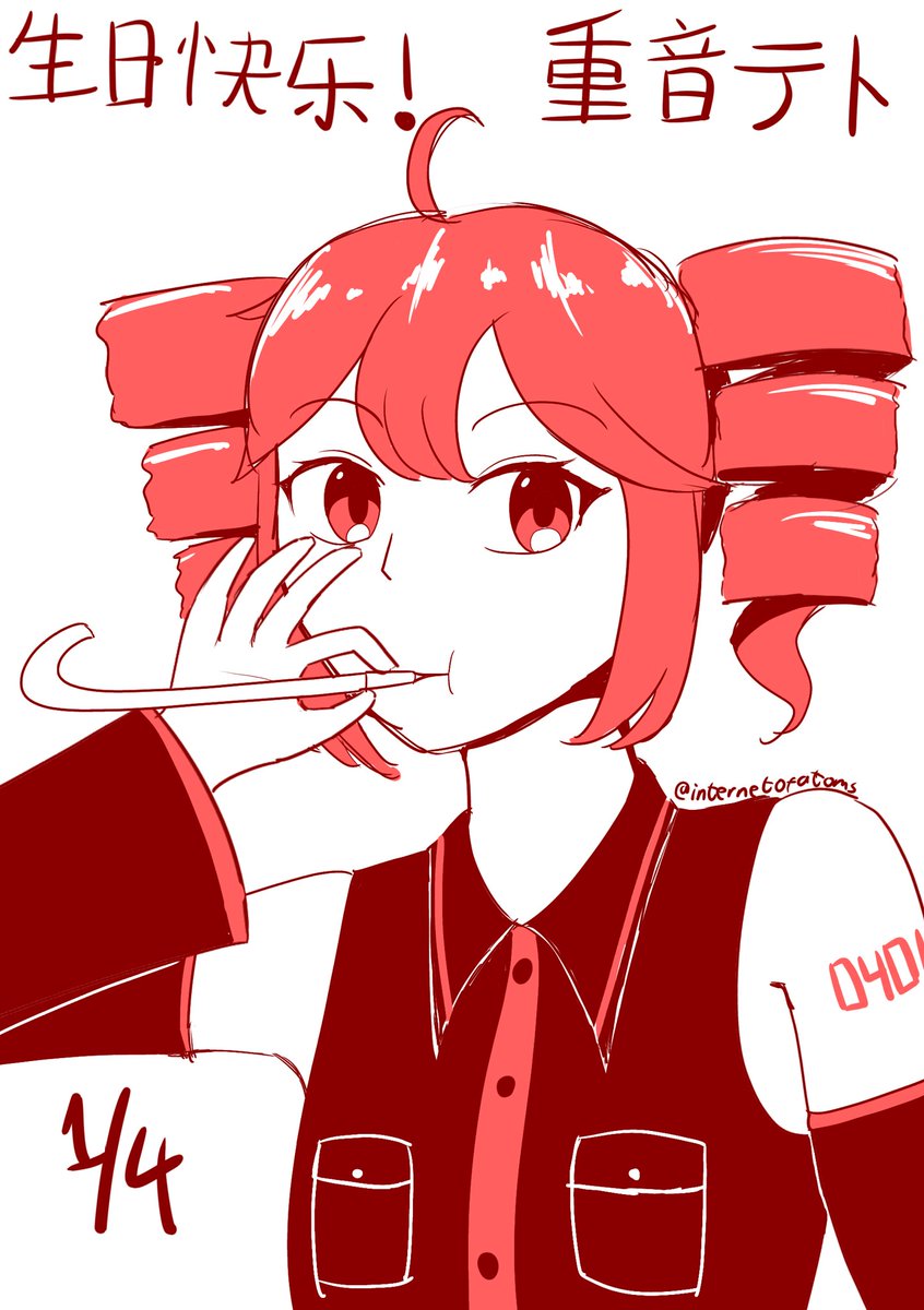 tomas / internetofatoms tweet media