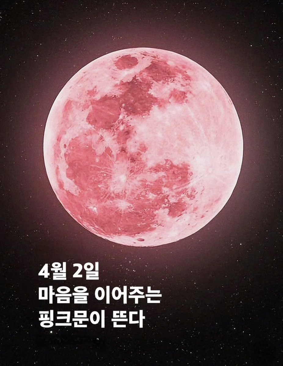 해피엔젤 tweet media