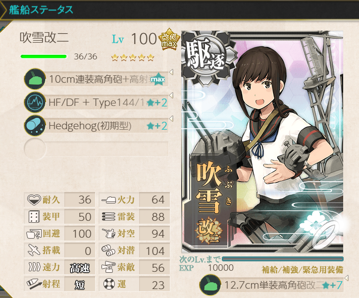 10mon＠main tweet media