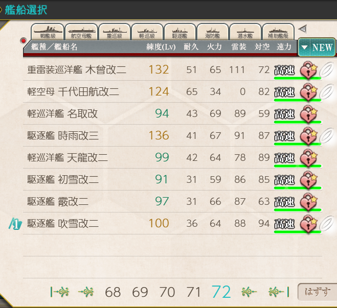 10mon＠main tweet media