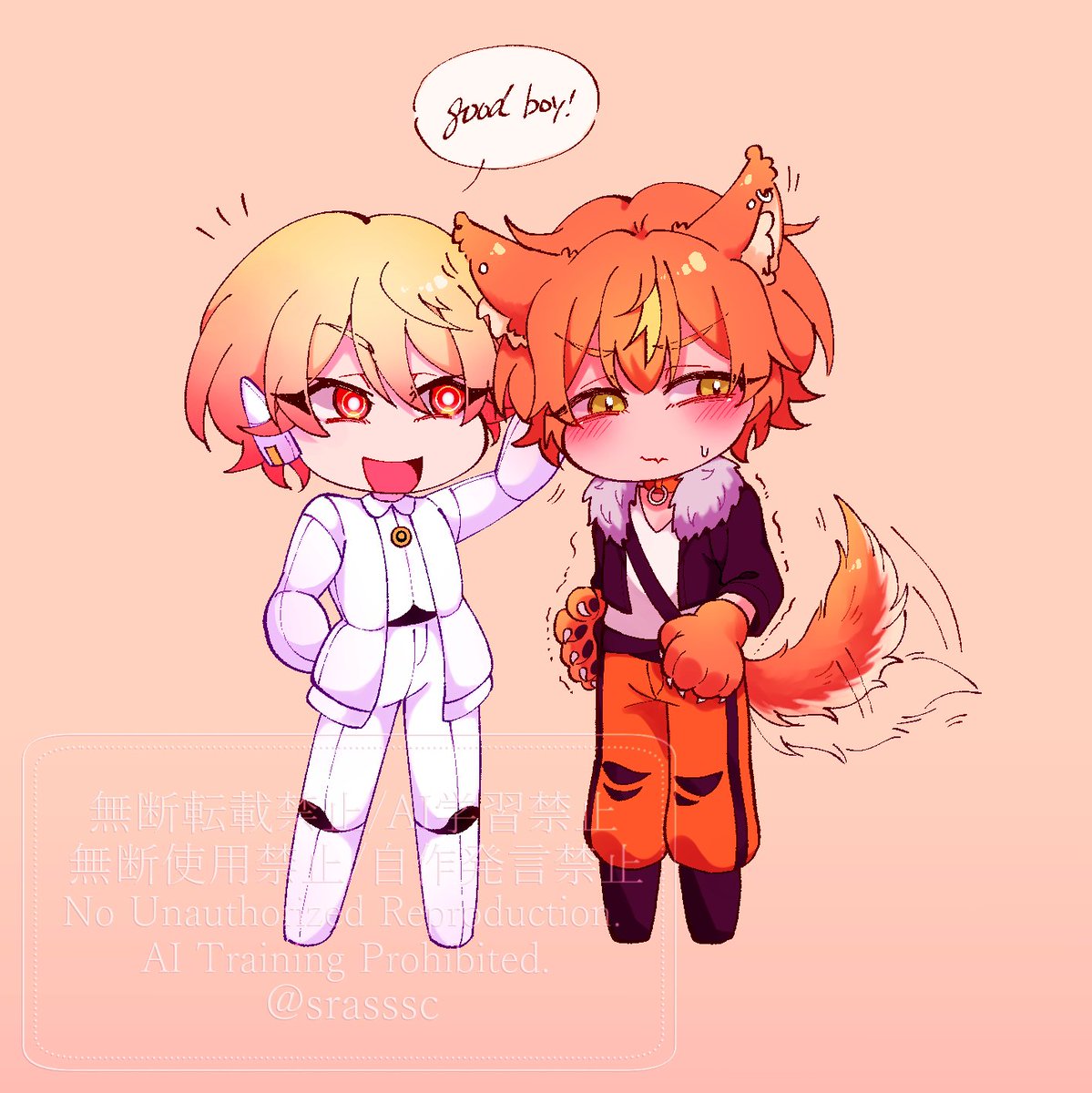 あるそ tweet media