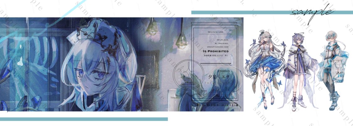 ユヲ✧ tweet media