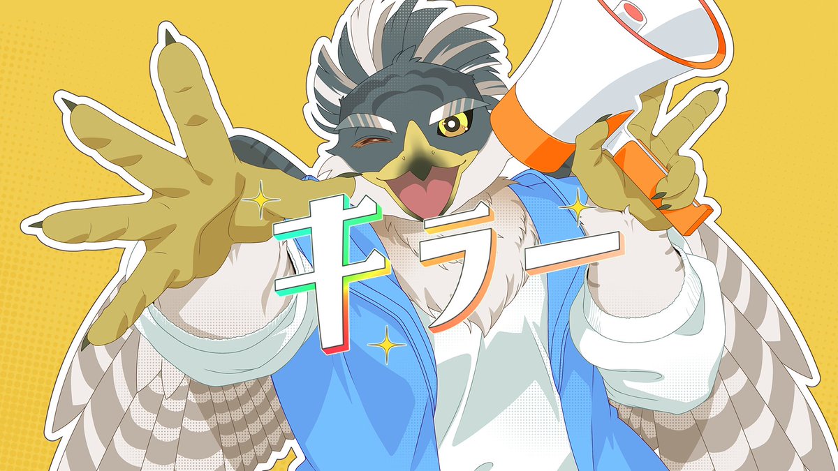 鷹飛フウガ🦅@V tweet media