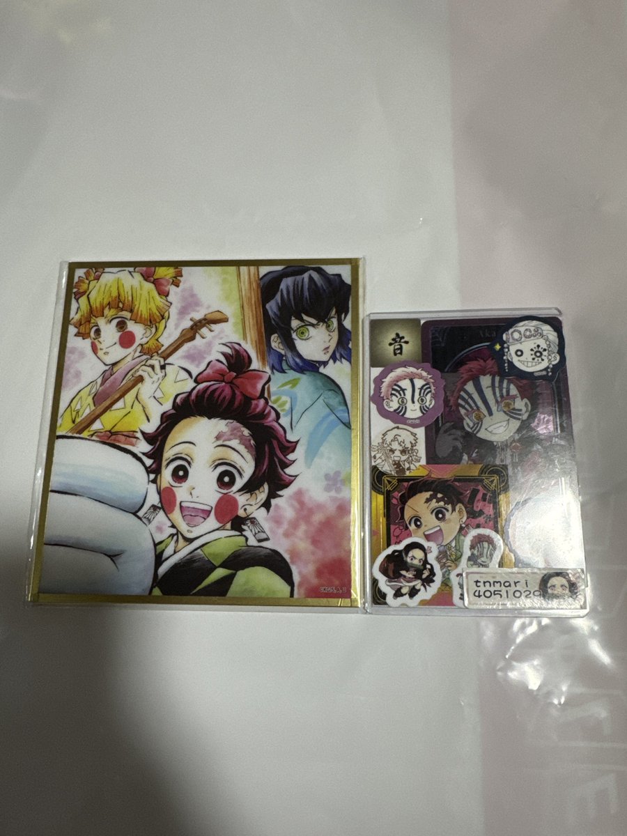 まり@取引垢(リトリン必読・基本郵送) tweet media