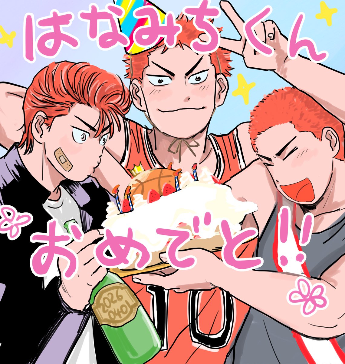 ﾆﾗ玉🦊🌸 tweet media