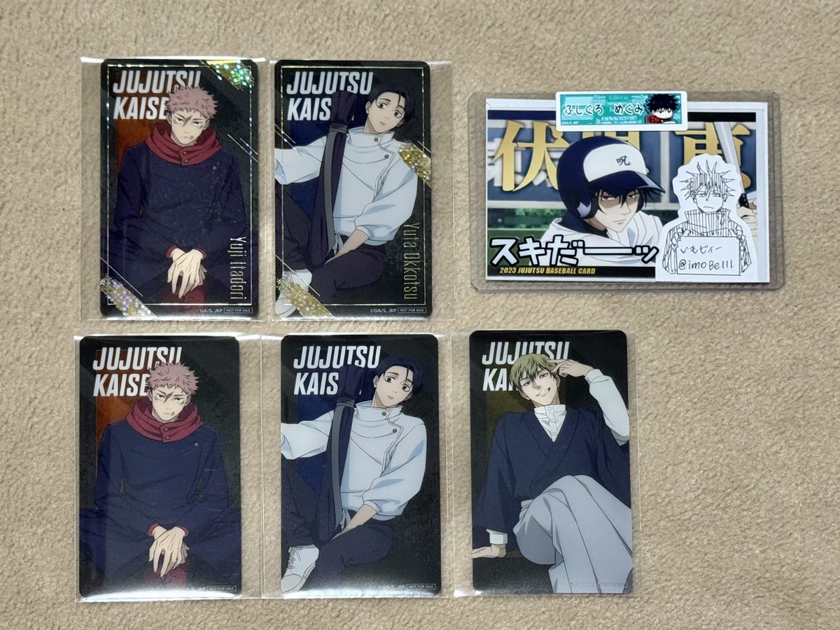 いもビィー🌈低浮上 tweet media