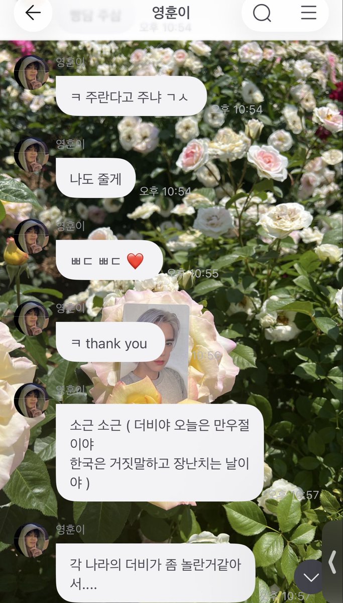 진빵 (막콘감) tweet media