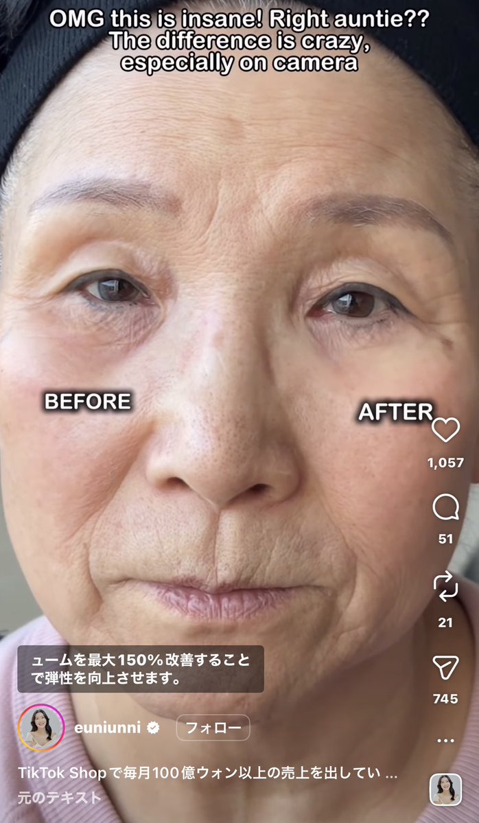 腹が減ったら水‼️ tweet media