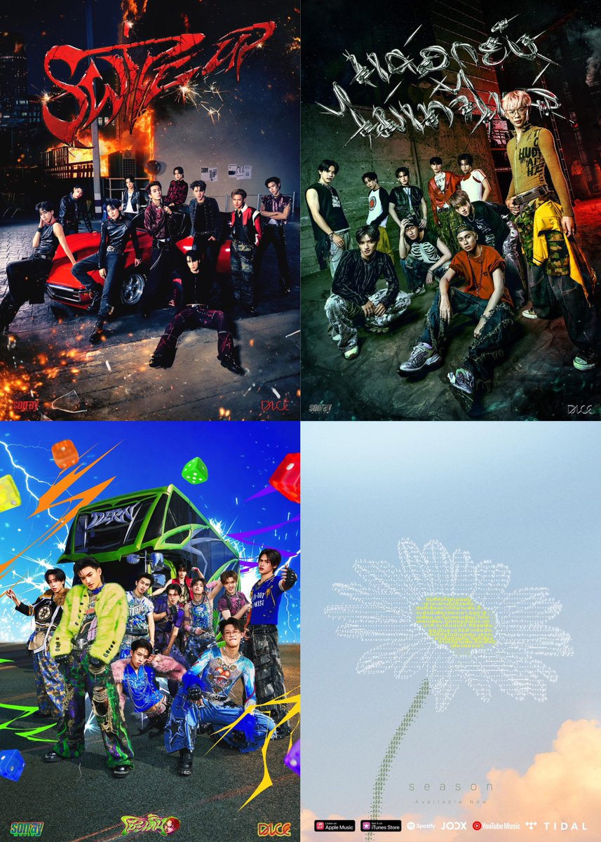 เฟินเองงงง 𐙚 tweet media