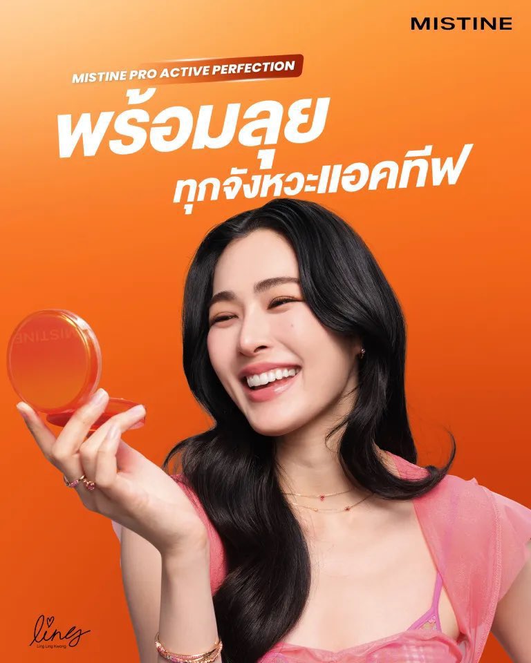 มาชเมโล🤲🏻 tweet media