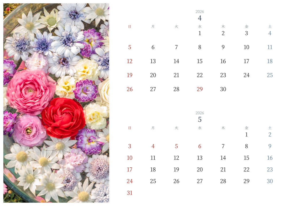 ふがまるちゃん@三重を撮る人 tweet media