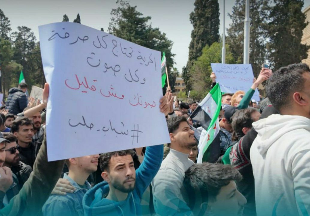 Levant_24_'s tweet photo. Protests broke out this week across several Syrian cities and towns, with strong demonstrations in southern areas including Daraa and Quneitra, against Israel's Knesset approval of a law permitting the execution of Palestinian prisoners.

Demonstrators carried signs and chanted in solidarity with the prisoners and Gaza, raising Palestinian and Syrian flags. The largely spontaneous rallies also spread to Homs, Idlib, and Aleppo.