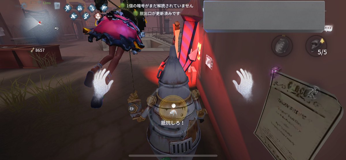 ヴズネ（和音:かずね） tweet media