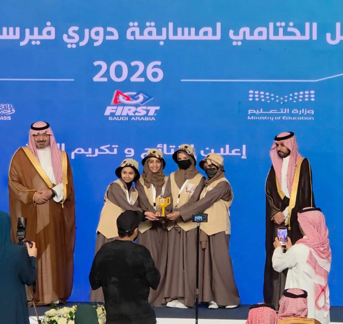 MOE_MDI's tweet photo. إنجاز |
في إنجازٍ جديدٍ للإدارة العامة للتعليم بمنطقة #المدينة_المنورة، حققت مدرسة العقيق لقب بطل المملكة في فئة الاستكشاف ضمن #دوري_فيرست 2026 للروبوت FIRST LEGO League، فيما حققت مدرسة الغراء للبنات المركز الثالث في المشاريع الابتكارية – فئة التحدي.
صادق التهاني للطلاب والطالبات وللمدرستين ومنسوبيهما. 
#وزارة_التعليم