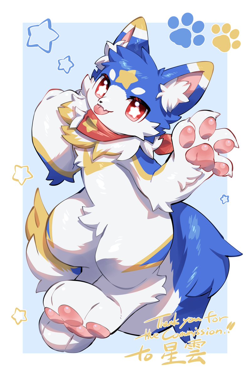 💫🍭🫧 tweet media