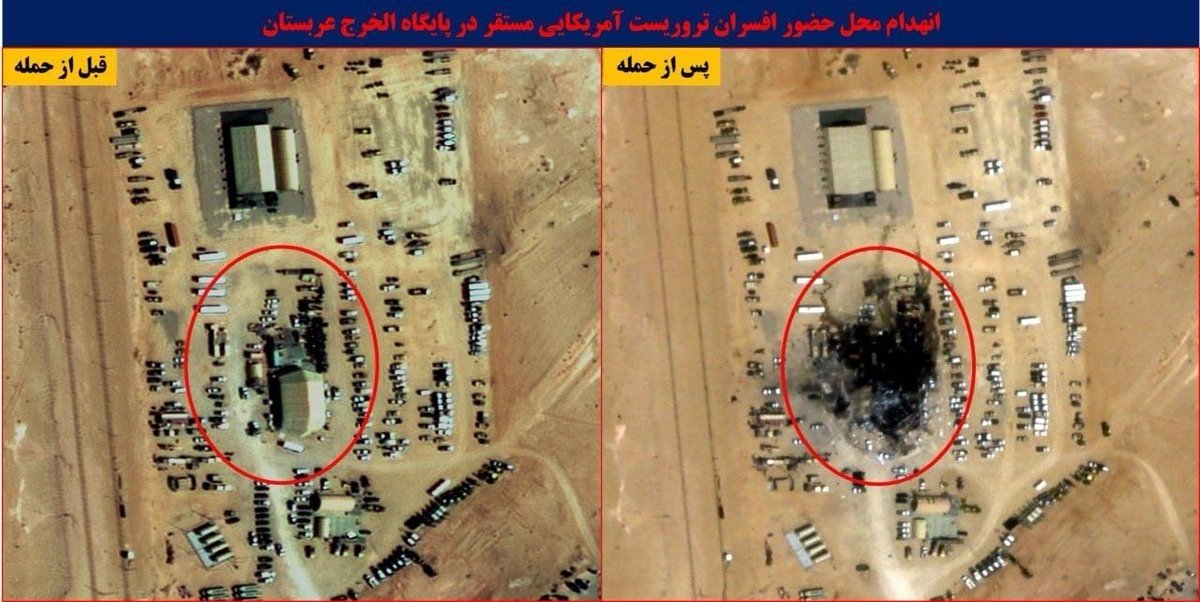 MonitorX tweet media