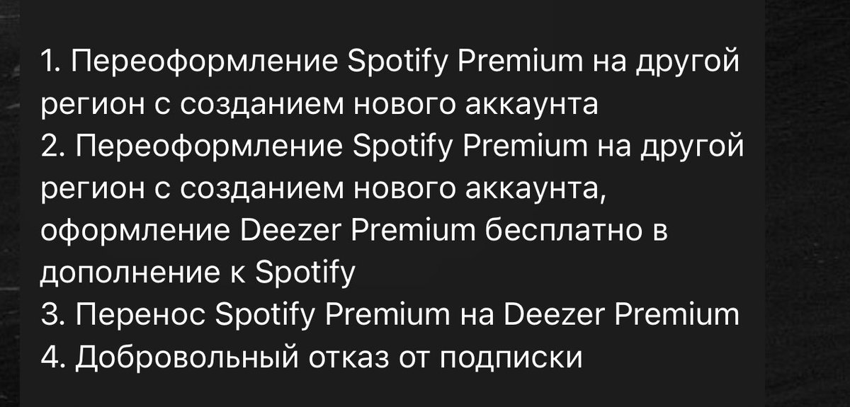 леви🪭 tweet media