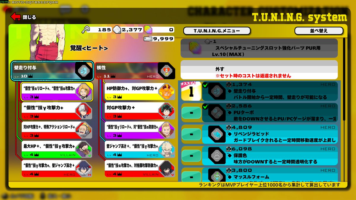 ねねす tweet media