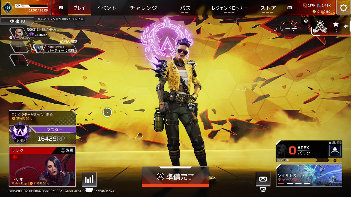 フェーリス tweet media