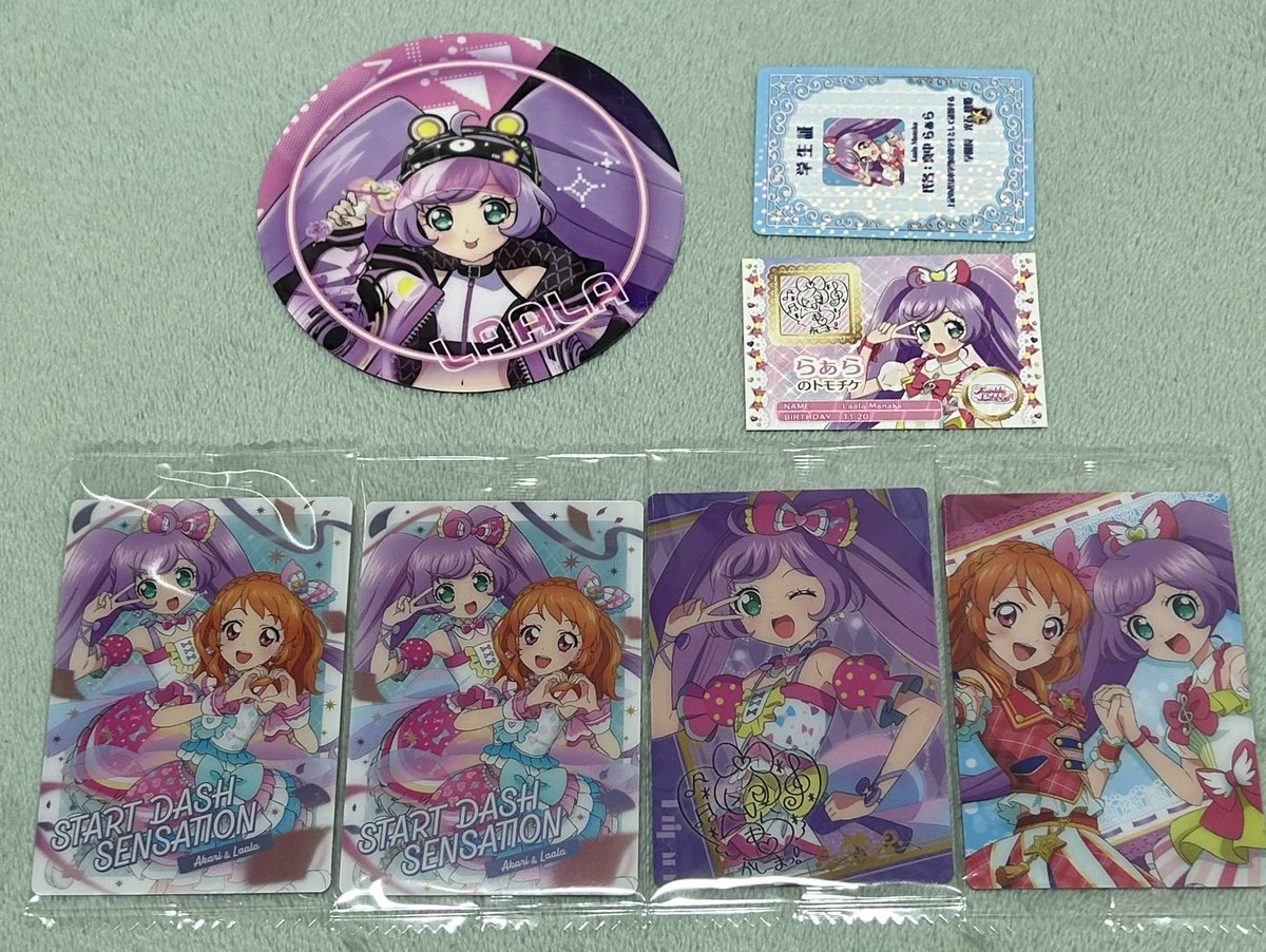 あずまろ tweet media