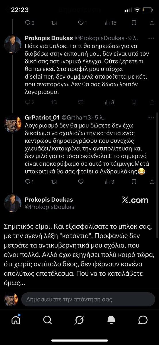 GrPatriot_01 tweet media