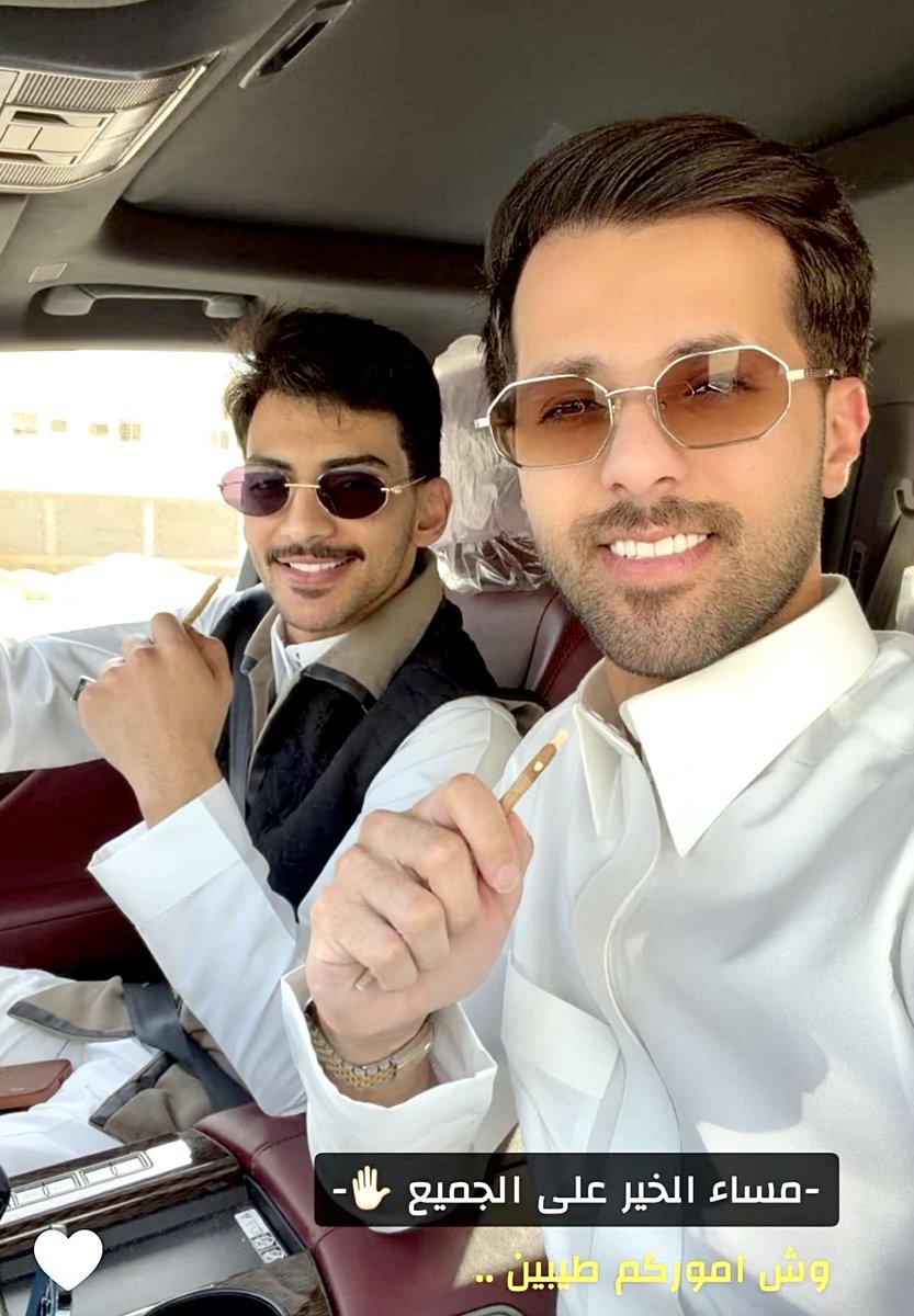 سيفدا tweet media