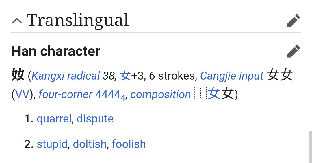 Jason Wilkes tweet media