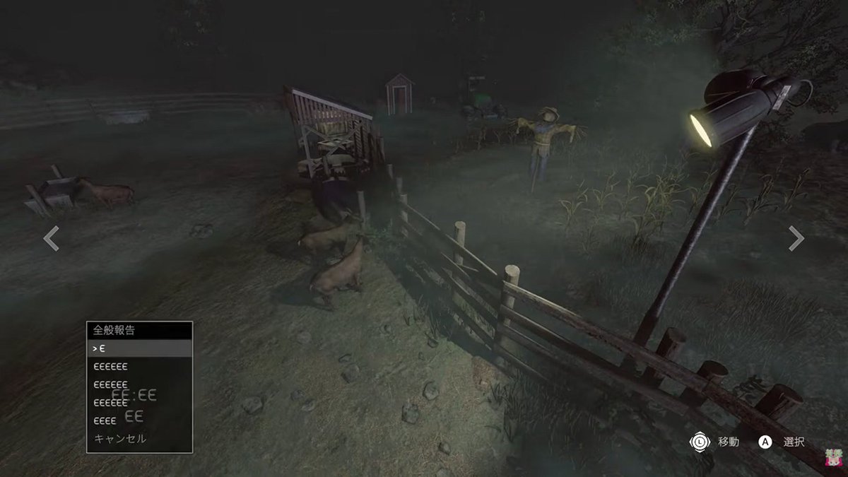 ☆チェリ子channel☆ tweet media