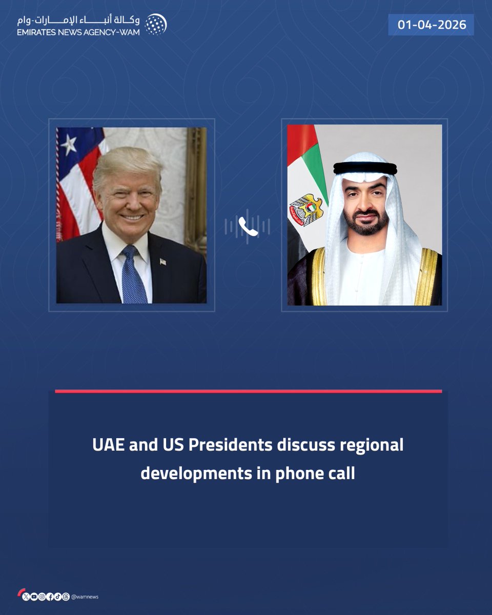 🇦🇪 HGS tweet media