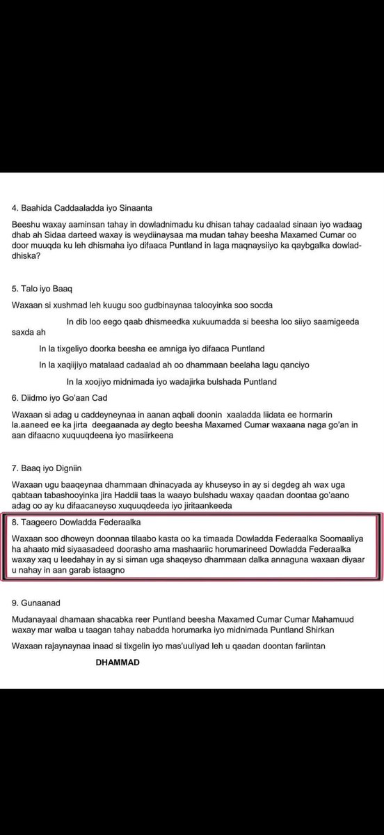 Dr Mohamed tweet media