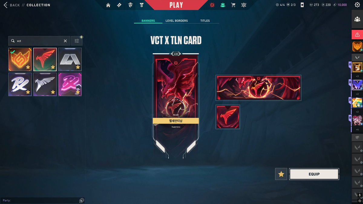 zephyr | ex talon, current fs fan tweet media