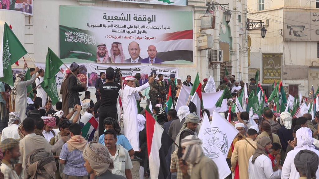 معمر الإرياني tweet media