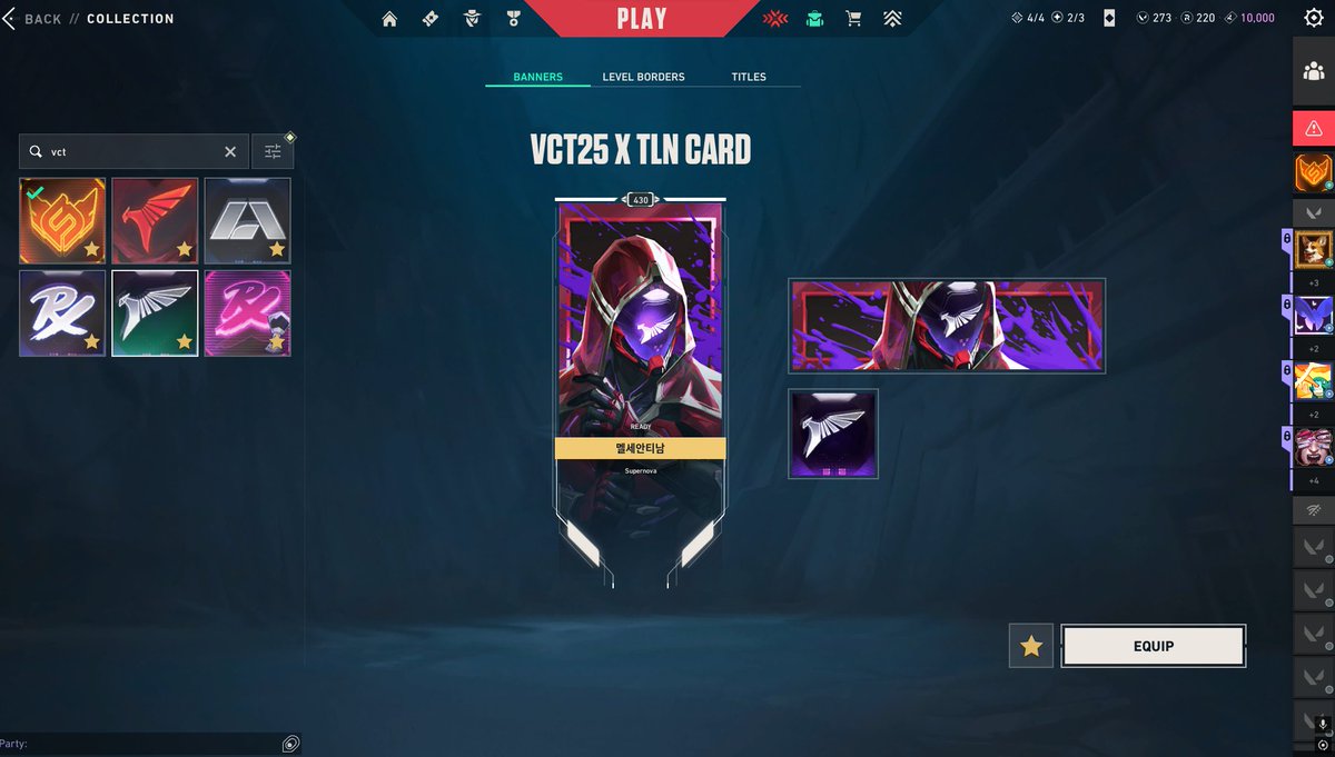 zephyr | ex talon, current fs fan tweet media