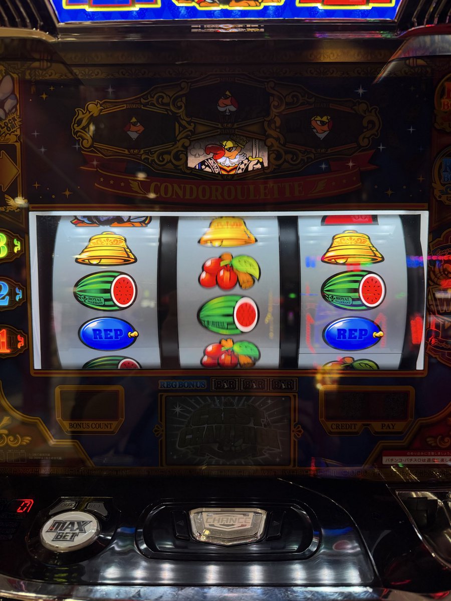 バズ🇯🇵 tweet media