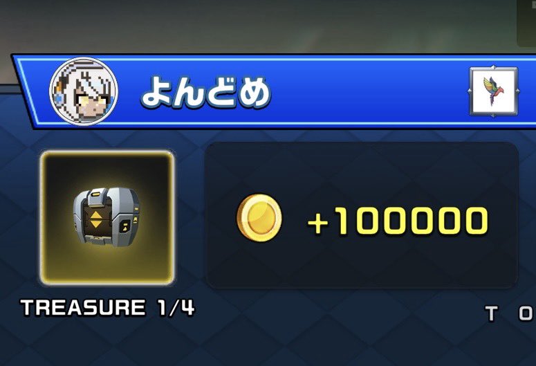 よんどめ tweet media