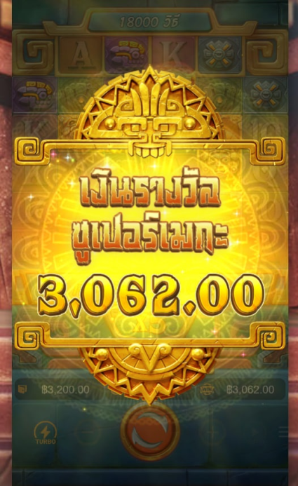 นับดาว💫 tweet media